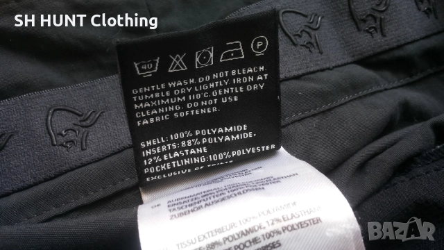 NORRONA Fjora Flex1 Stretch Trouser размер XL панталон със здрава и еластична материи - 1624, снимка 17 - Екипировка - 52726110