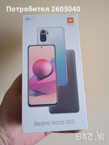 Xiaomi note 10s , снимка 7 - Xiaomi - 45188598