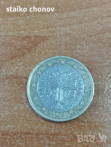 Евро монети 2 и 1 евро Франция, снимка 4 - Нумизматика и бонистика - 53450190