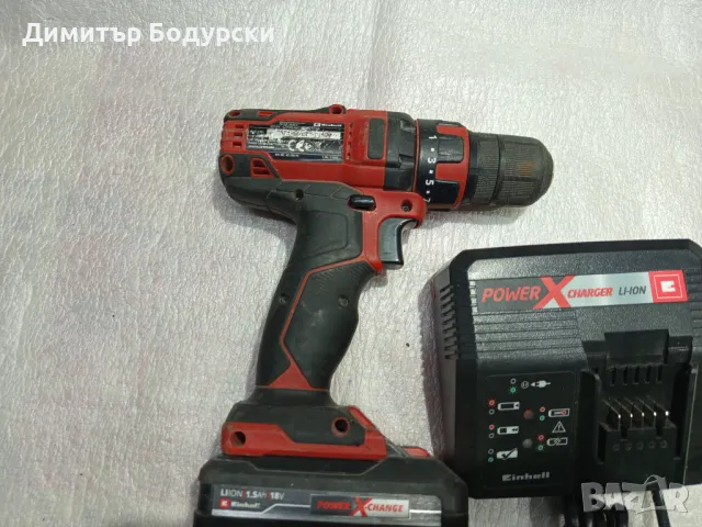 Винтоверт , снимка 6 - Винтоверти - 49627473