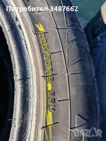 225 55 18 HIFLY 2бр летни дот 2023г , снимка 4 - Гуми и джанти - 54246374