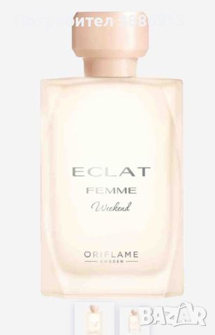 Тоалетна вода Eclat Femme Weekend, снимка 1 - Дамски парфюми - 45080165