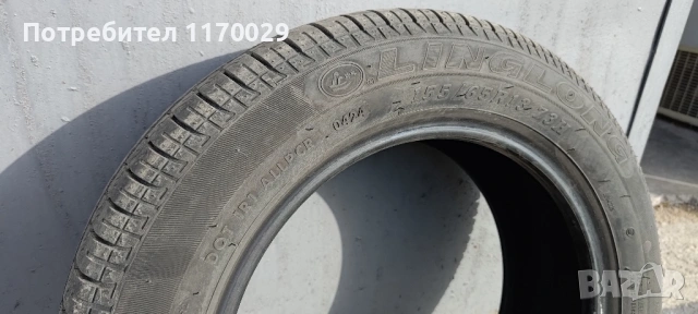 4 бр. гуми Linglong 155/65 R13, DOT 0424, снимка 3 - Гуми и джанти - 53828248