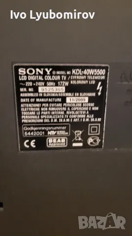 Телевизор Sony 40 inch LCD , снимка 3 - Телевизори - 48449665