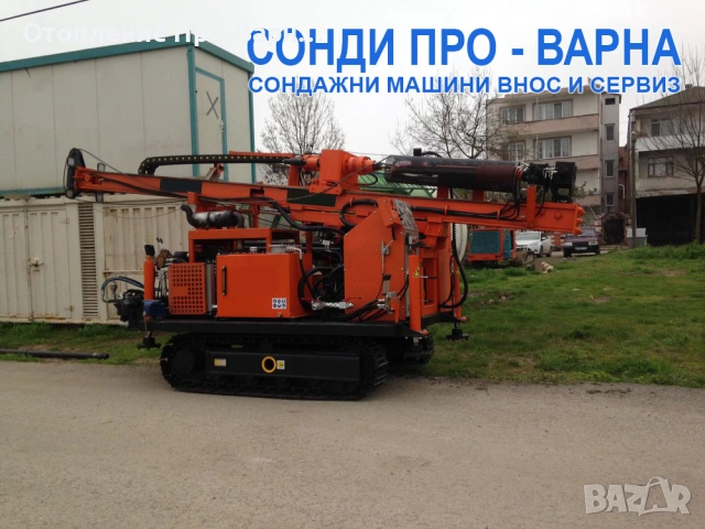 Нова Сондажна машина Track-440T до 440 метра от Европа