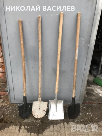 Белове. и  лопати.  Крива  и  права  /  лопата.  Кюрек  . 