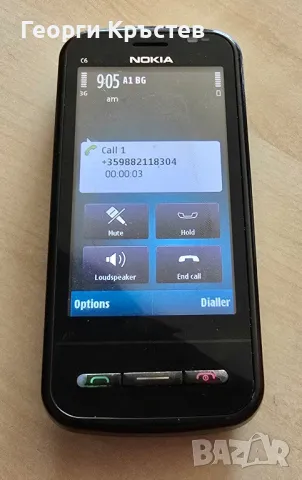 Nokia 6500s и C6-00 - за ремонт, снимка 11 - Nokia - 50401279