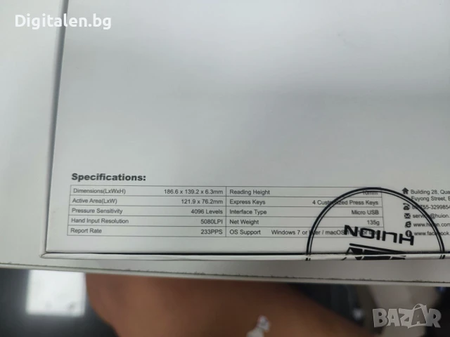 Huion Inspiroy H430P — графичен таблет, снимка 2 - Таблети - 51338355