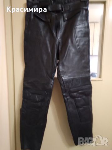 Рокерски панталон  размер30, снимка 1 - Панталони - 45338618