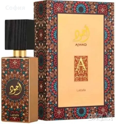 Дълготраен Арабски парфюм Ajwad  EDP, снимка 5 - Унисекс парфюми - 47463071