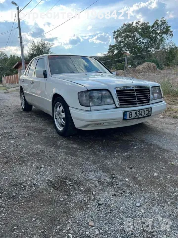 Mercedes W124 E class, снимка 1 - Автомобили и джипове - 47013082