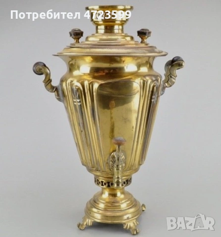 Стар руски чайник