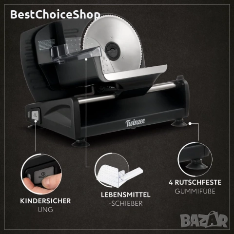 Електрическа колбасорезачка 150W 2 остриета Дебелина на рязане 0-15мм, снимка 9 - Други - 54020196