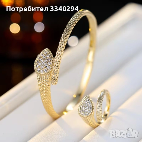 Комплекти грина и пръстен от медецинска стомана, снимка 7 - Гривни - 53612231