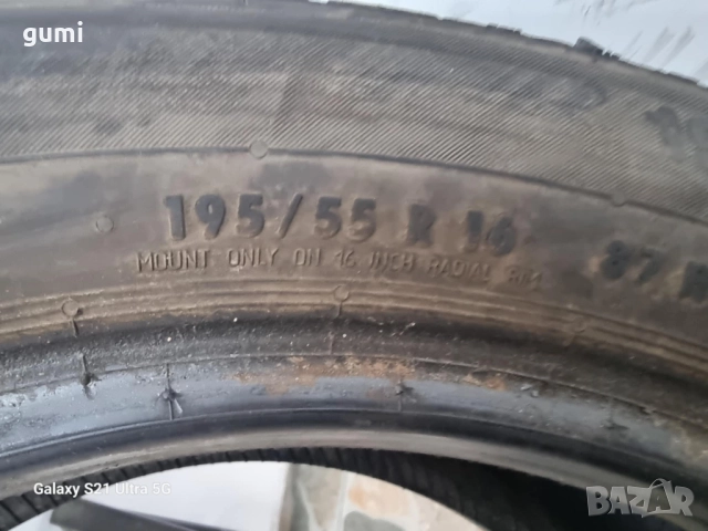 4бр зимни гуми 195/55/16 CONTINENTAL L03979, снимка 4 - Гуми и джанти - 51829986