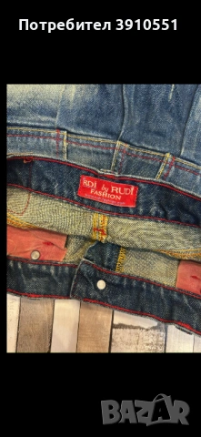 Vintage mini пола, снимка 3 - Поли - 53924292