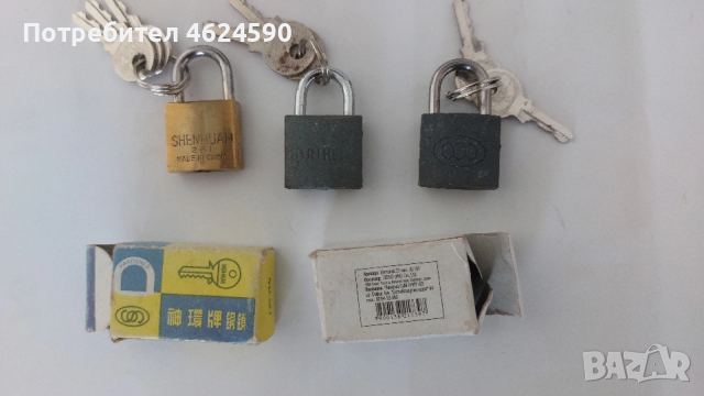 Катинар, малки, нови, снимка 5 - Железария - 52865252