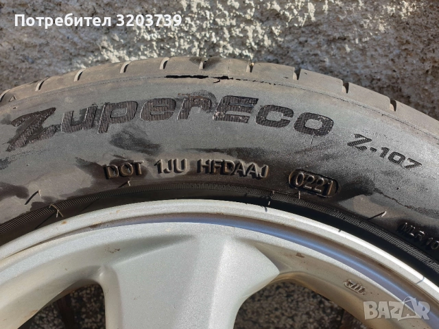 Лети джанти, WestLake, 195 / 55R / 15, снимка 4 - Гуми и джанти - 52262498