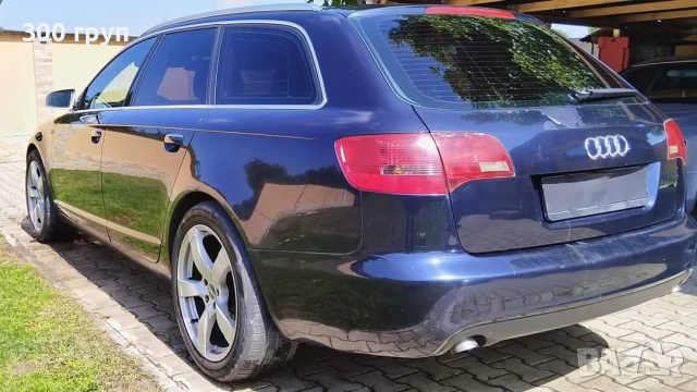Audi a6 4f 2.7 tdi НА ЧАСТИ!!!, снимка 6 - Автомобили и джипове - 53433167