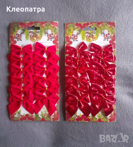 Коледна декорация , снимка 16 - Декорация за дома - 52723473