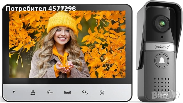 Tmezon Кабелна видеодомофонна система, 7-инчова видеодомофонна камера с монитор,кабелен видеодомофон