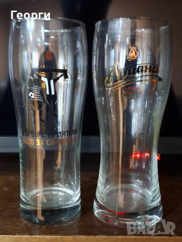 Бирени чаши, снимка 4 - Чаши - 52225388