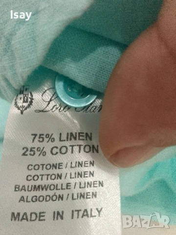 Мъжка риза с качулка ЛОРО ПИАНА минт цвят 75% лен 25% памук