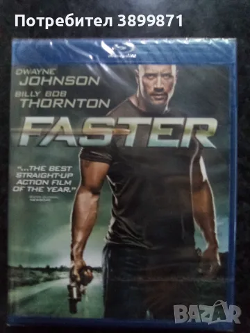 Продавам филми на Blu Ray с български субтитри , снимка 16 - Blu-Ray филми - 50204148