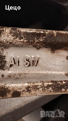 Продавам лети джанти за Опел, снимка 4 - Гуми и джанти - 52344064