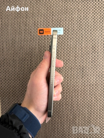 НОВ! 512Gb*ЛИЗИНГ* iPhone 15 Pro Max Natural Titanium  ГАРАНЦИЯ, снимка 8 - Apple iPhone - 53031609