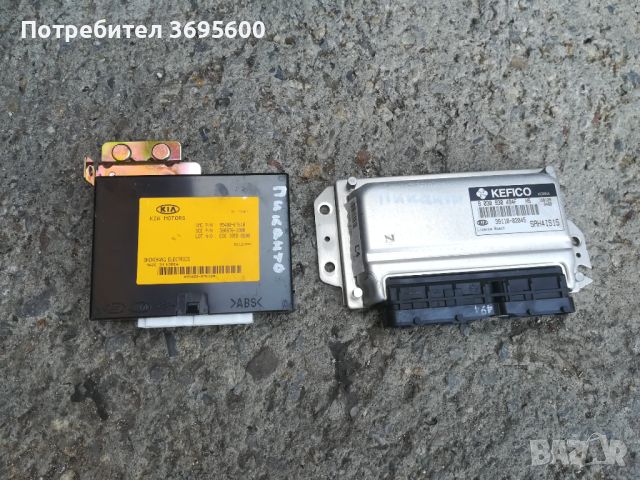 Kia Picanto Hyundai i10 Киа Пиканто Хюндаи и10 1.1 компютър модул, снимка 1 - Части - 46360716