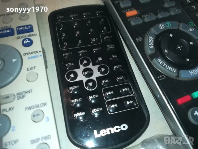 SONY JVC-AUDIO REMOTE 2109241831, снимка 9 - Ресийвъри, усилватели, смесителни пултове - 47315007