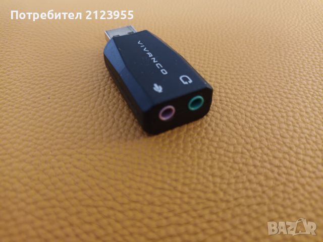 USB Звукова карта, снимка 2 - Други - 45927819