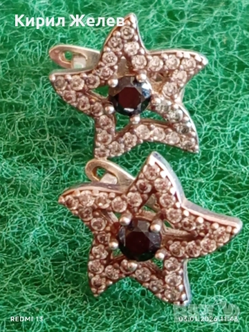 Блестящи сребърни обеци с ювелирно фасетиран Смарагд и кристали ювелирна изработка 25914, снимка 4 - Обеци - 52961873