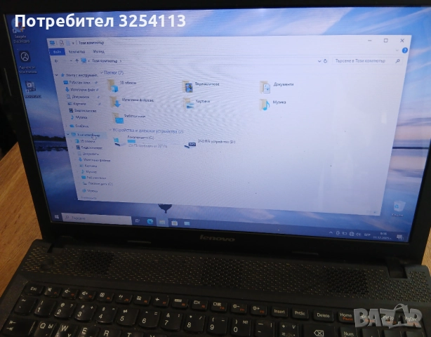 Лаптоп LENOVO I5 2.6Ghz, снимка 3 - Лаптопи за работа - 52732746