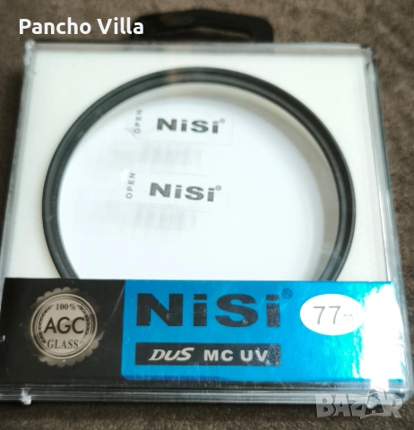 NISI 77mm DuS UV MC филтър