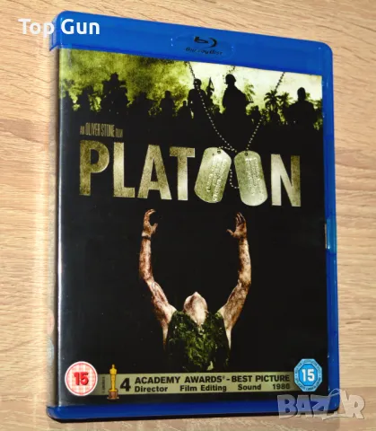 Блу Рей Взвод / Blu Ray Platoon, снимка 1 - Blu-Ray филми - 46944829