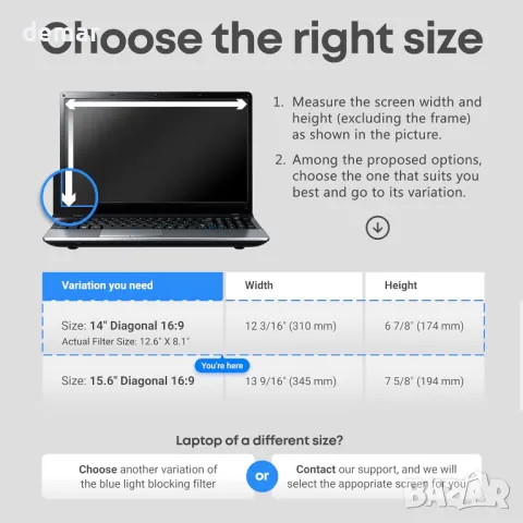 VINTEZ Защитен панел за екран, блокиращ синя светлина за 14 инча 16:9, 2 броя, снимка 6 - Друга електроника - 47512173
