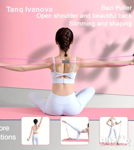 фитнес уред за стягане, снимка 2 - Фитнес уреди - 53617565