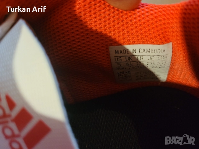 Бутонки за футбол , снимка 5 - Футбол - 52102158