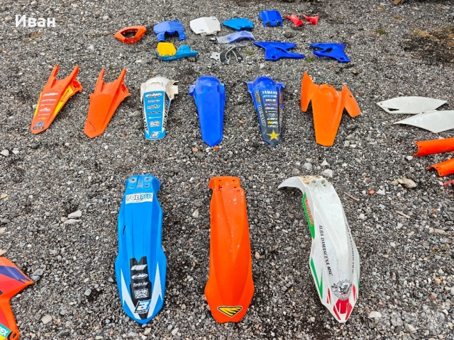 Калници, кори, маски за KTM HONDA YAMAHA TM, снимка 5 - Аксесоари и консумативи - 51877182