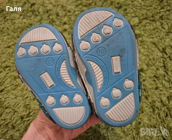 Бебешки обувки за прожождане Ponki, снимка 4 - Бебешки обувки - 52593902