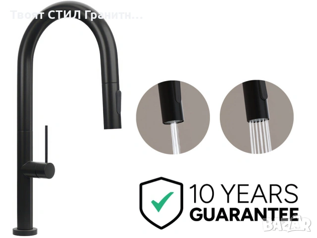 Черен смесител за кухня с изтегляща глава, 2 режима на струя - 9020, снимка 6 - Смесители - 53736570