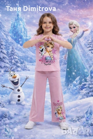 Детски комплект🆕