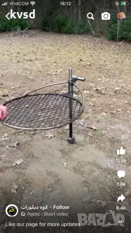 Металообработващи услуги, снимка 14 - Стругарски услуги - 34958499