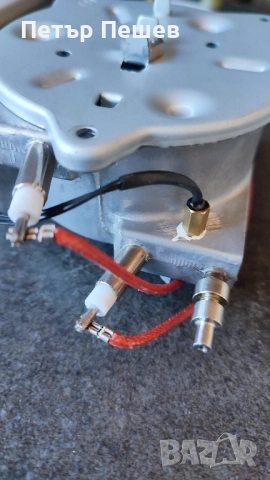 Sgl Flexy за капсули Espresso point Продава се на части, снимка 4 - Кафемашини - 52234578