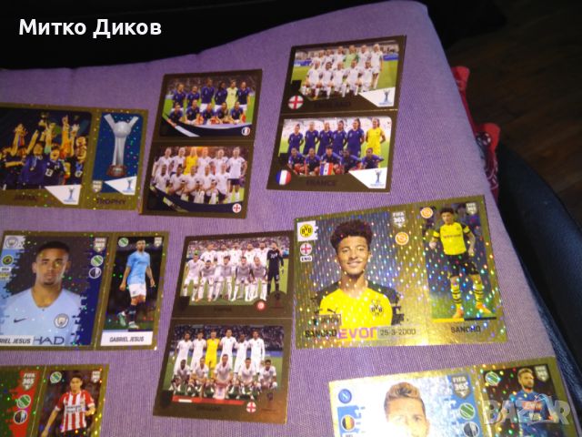 FIFA 365 Panini картички нови 2018-2019г 67броя и на Меси и Марадона, снимка 4 - Футбол - 46797046