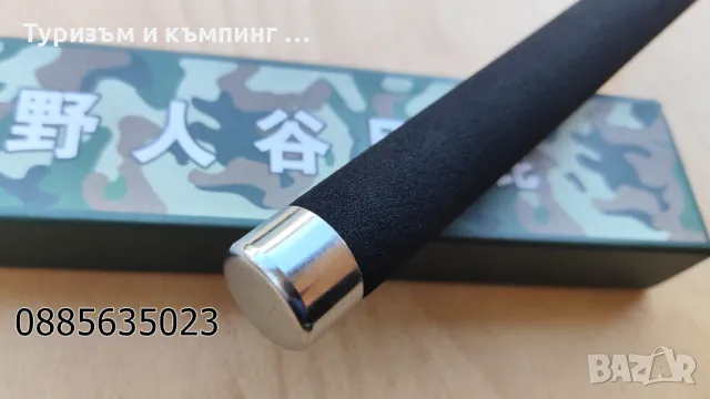 Телескопична палка за самозащита-52 и 65 см, снимка 3 - Оборудване и аксесоари за оръжия - 17492070