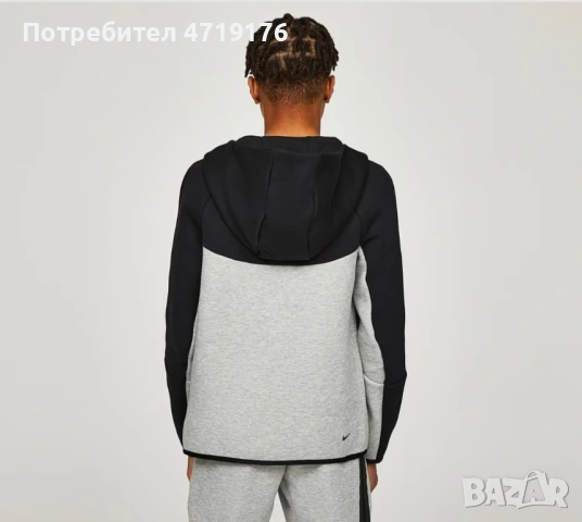 Сивочерен nike tech fleece горнище XS размер