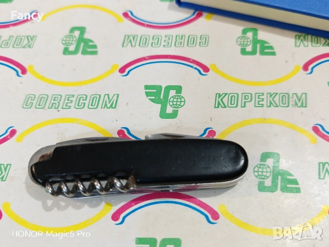 Сгъваем нож Solingen Mercedes benz 